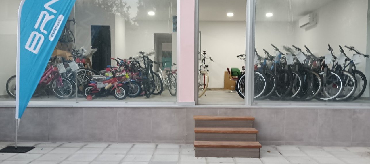 Mourri Bikes & More